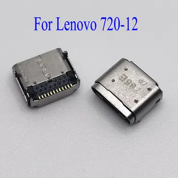 5-100 ADET USB C Tipi Konnektör Lenovo 720-12 Laptop şarj portu Dişi Soket Highs_ub11126 DC Güç jakı