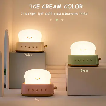 Ekmek makinesi LED gece lambası USB şarj edilebilir sıcak ışık taşınabilir başucu lambası göz koruması lambası çocuk odası doğum günü çocuk hediyeler