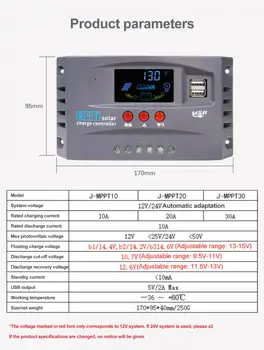 Güneş şarj kontrol cihazı MPPT 10A 20A 30A Çift USB lcd ekran 12V 24V Güneş hücre paneli Şarj Regülatörü Yük