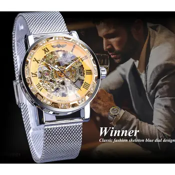 Kazanan Rahat mekanik saatler Erkekler İçin Altın Roma Moda paslanmaz çelik kemer Örgü kayışlı kol saati Saat Relogio Masculino