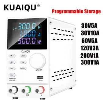 KUAIQU Programlanabilir Depolama Laboratuvar DC Güç Kaynağı Ayarlanabilir 30V 10A Hafıza Fonksiyonu Regüle Voltaj Regülatörü 200V 300V