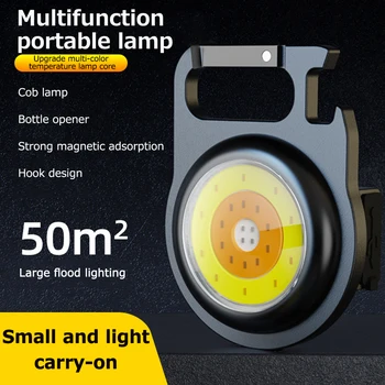 Mini COB Projektör Tip-c Şarj Edilebilir ışıklı anahtarlık Alüminyum Alaşımlı şişe açacağı Çalışma Meşale taşınabilir el feneri