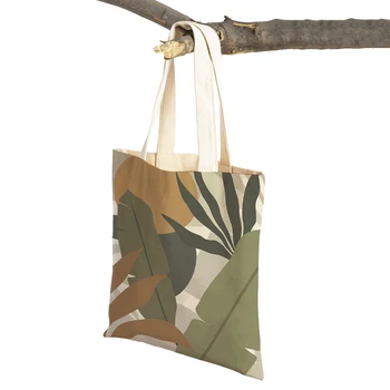Modern Soyut Yaprak Monstera Güneş Minimalist Süpermarket alışveriş çantası Tote Çanta Moda Karikatür Bayan tekrar kullanılabilir alışveriş poşetleri