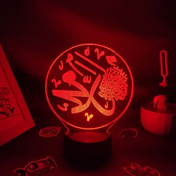 Ramazan Namaz İslam dindarlık müslüman sembol LED gece ışıkları yatak odası dekoru Luminaria Lampara EİD kuran Lamba Ezan mübarek hac hediyeler