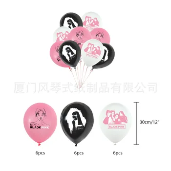 Siyah Kpop Pembe Kız Tema Balonlar Parti Malzemeleri Mutlu Doğum Günü Afiş Lateks Balonlar Dekorasyon Kek Topper Çocuk Oyuncakları