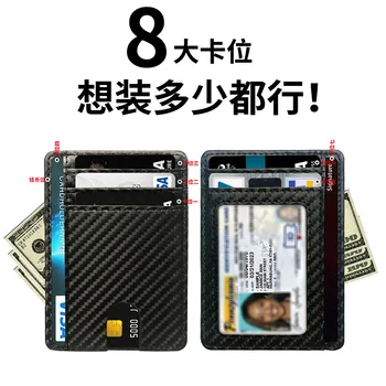 Ultra ince çoklu kart yuvası taşınabilir pu deri kredi kart çantası kart kol çok renkli anti-manyetik RFID kart kol