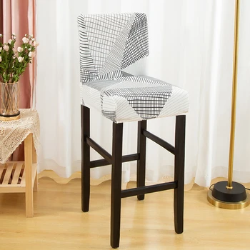 1/2/4/6 adet Elastik sandalye kılıfı Bar Taburesi için Kısa Arka yemek odası sandalyesi Slipcover Spandex Streç Kılıf Sandalyeler için Küçük Boyutlu