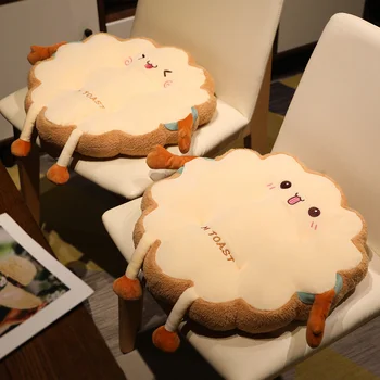 1 adet Dolması Yumuşak Tost Kawaii Ekmek Peluş Yastık peluş oyuncaklar Çocuklar Kızlar İçin Noel Hediyeleri Ev Dekor Rahat Petal Yastık