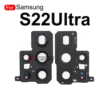 1 Adet Siyah Arka Arka Kamera Lens İçin Çerçeve İle Samsung Galaxy S22 Ultra S22U Yedek parça