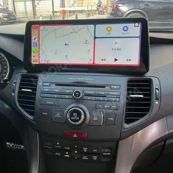 12.3 inç Honda Accord 8 Spirior 2009-2013 Acura Tsx 2010 + Araba Radyo Stereo Multimedya Oynatıcı Autoradio GPS Navig