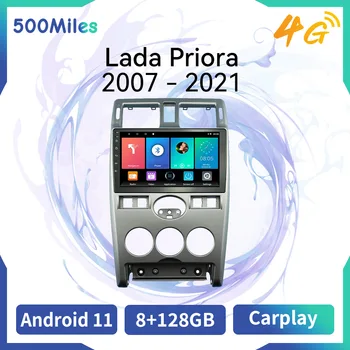 2 Din araba android müzik seti Lada Priora 2007 - 2021 İçin Autoradio GPS Navigasyon WİFİ FM Araba Multimedya Oynatıcı Araba Radyo Kafa Ünitesi