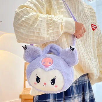 25cm Kuromi Çanta Kawaii Sanrio Peluş Sevimli Karikatür peluş oyuncaklar Anime omuzdan askili çanta Doğum Günü Hediyesi için