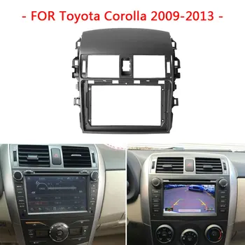 2Din Araba Radyo Fasya Çerçeve Fit 2009-2013 Toyota Corolla için Stereo Radyo Paneli Dash Çerçeve kiti Montaj Çerçevesi Trim Fasya