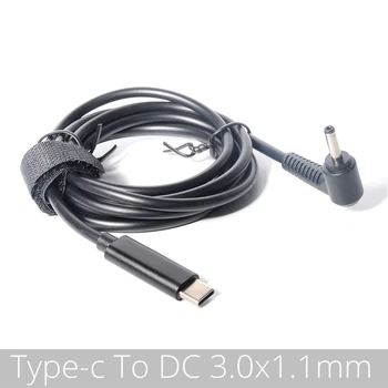 (3.0 mm / 1.1 mm) USB Tip C PD şarj kablosu Kablosu Dc Güç Adaptörü Jack Dönüştürücü DC 3. 0X1. 1mm Erkek 90 Derece Sağ Açılı