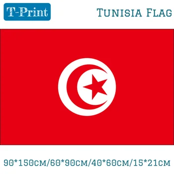 90*150 cm/60*90 cm/40*60 cm/15 * 21 cm Tunus Ulusal Bayrak 3x5ft Ulusal Gün İçin Spor oyunları Olay Ofis Ev dekorasyon