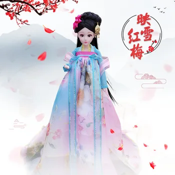 Antik Elbise Bebek Çin 20 Hareketli Eklemler 3D Gözler Cariye Mahkemesi Peri Takım Elbise Güzel Kız Prenses 30cm Bebek Giysileri ile