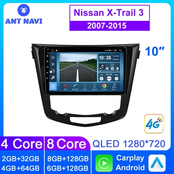 AntNavi Araba Radyo X-Trail xtrail X-Trail 3 T32 2013-2017 Qashqai 2 J11 GPS Navigasyon Bluetooth Dokunmatik Ekran Araba Stereo