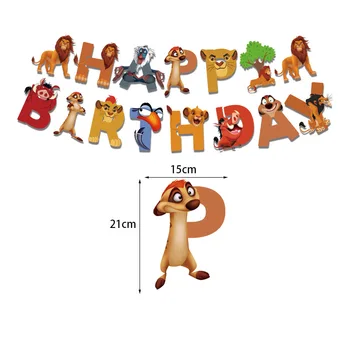 Aslan Kral Simba Parti Dekorasyon Bebek Duş Afiş Balon Kek Toppers Doğum Günü Bayrağı Tek Kullanımlık Set Erkek Parti Malzemeleri