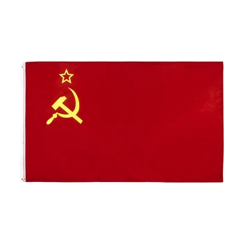 DİKEY 90x135cm 90X150 CM Rus Sovyetler Birliği Amblemi Sosyalist Cumhuriyeti SSCB CCCP Bayrağı