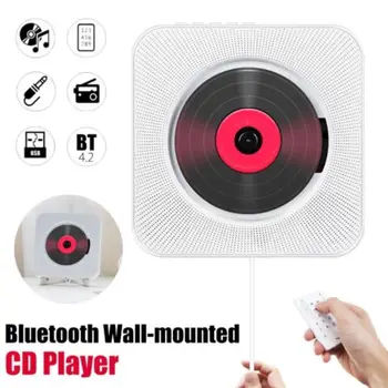 Duvara Monte CD Çalar Surround Ses FM Radyo Bluetooth USB MP3 Disk Taşınabilir Müzik Tekrarlayıcı Uzaktan Kumanda Stereo Hoparlör Ev