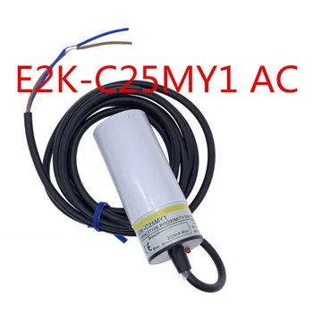 E2K-C25MY1 AC İki telli Yeni Yüksek Kaliteli Kapasitif Yakınlık değiştirme sensörü Ayarlanabilir Hassasiyet ile