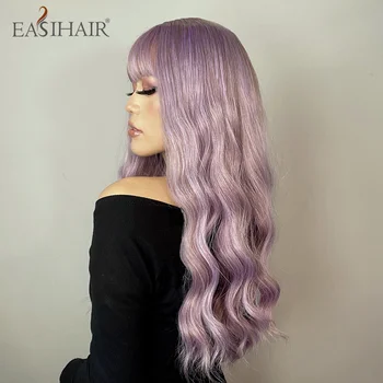 EASIHAIR Uzun Karışık Mor Derin Dalga Sentetik Peruk Kadınlar için Renkli kahküllü peruk İsıya Dayanıklı Cosplay Lolita Sevimli Saç