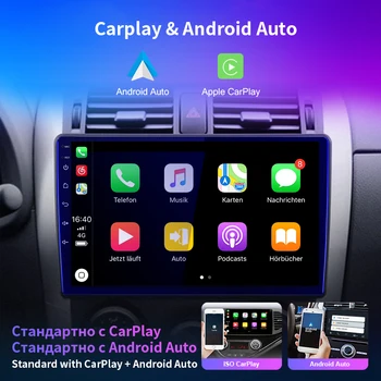 EKIY T7 Android 10.0 İçin 2 Din Araba Radyo Mercedes Benz sınıfı ML W164 X164 ML350 ML300 GL500 ML320 ML280 GL350 GPS Carplay DVD