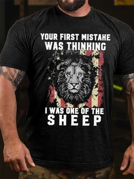 Erkek İlk Hata Oldu Düşünme Ben Bir Koyun T-Shirt