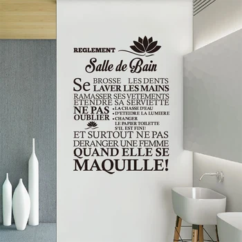 Fransız Alıntı Duvar Sticker Duvar Kağıdı Banyo Kuralları Vinil Çıkartması sanat posterleri Ev Moda Basit Dekoratif Boyama DW1041
