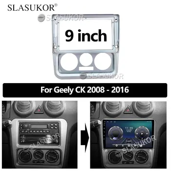 Geely Ziyoujian CK için 9 inç Android Ses-1 2008 2009 - 2016 teleferik Oto ABS Radyo Dashboard GPS stereo paneli 2 Din Çerçeve