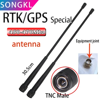 GPS RTK Yumuşak Çubuk Kırbaç Anten 450-470MHz Stonexx GNSS Anten Ölçüm Aksesuarları TNC Erkek Anten ölçüm toplam istasyonu