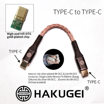 HAKUGEI Frey DAC Kablo Adaptörü ve kablo dönüştürme. hıfı ışık-ning için 3.5 mm kadın. TİP C ila 4.4 mm dişi TİP C ila 2.5 dişi