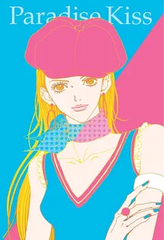 HD Anime Dergisi Koleksiyonu Nana jojo Miku Poster Estetik Manga Dekoratif Boyama Duvar Sanatı Kawaii Odası Dekor Tuval Posterler
