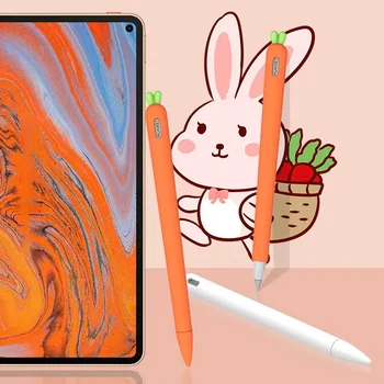 İPad Dokunmatik Kalem Kap Karikatür Koruyucu Kılıf Kapak İçin Huawei M İçin tatlı Havuç Silikon Kalem kutuları Kalem Durum 2