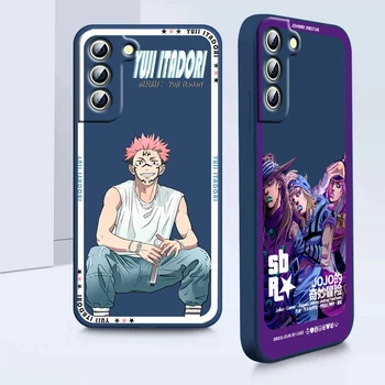 Jujutsu Kaisen Jojo Anime Telefon Kılıfı İçin Samsung Galaxy S22 S21 S20 Pro FE S10 Not 20 10 Artı Lite Ultra Sıvı Halat Kapak