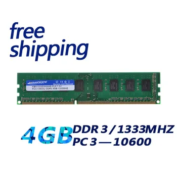 KEMBONA Özel fırsat DDR3 1333MHZ pc3 ddr3 4GB pc 10600 ddr3 CL9 16chips Bellek ÜCRETSİZ kargo Modülü MASAÜSTÜ