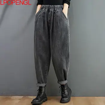 Kot Elastik Bel Kadın Moda Cepler Yüksek Bel Kot harem pantolon Vintage Streetwear Pantolon Kadın Pantolon Anne Kot 2022