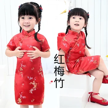 Kızlar Çin Yeni Yılı Elbise Qipao Cheongsam Şakayık Saten Kostüm Partisi 12