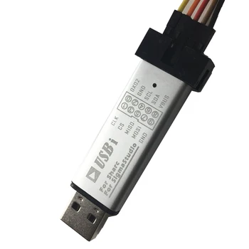 Lusya USBı SİGMASTUDİO Emulator Brülör EVAL-ADUSB2EBUZ İçin ADSP21489 Geliştirme Kurulu A2-020