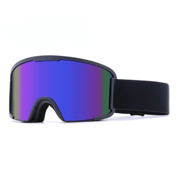 Marka YENİ erkek Çift Katmanlar Anti-Sis Kayak Gözlüğü Kar Kadın Snowboard Gözlük Kar Araci Gözlük Açık Spor Kayak Gözlüğü