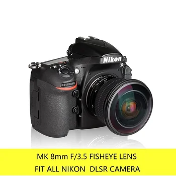 Mcoplus Meike 8mm f3. 5 geniş açılı balık gözü lens APS-C Nikon F Dağı için D80 D90 D3100 D3300 D3400 D3500 D5300 D5600 D7200 D7500