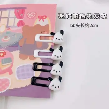 Pochacco Sanrio Kawaii Karikatür Sevimli 2Cm Mini Pacha Köpek Siyah ve Beyaz Kare saç tokası Anime peluş oyuncaklar Kızlar için doğum günü hediyesi