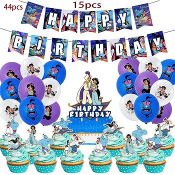 Prenses Yasemin Plakaları Afiş Dekorasyon Arka Plan Posteri doğum günü parti bardakları Aladdin Lamba Lateks Balon Kek Toppers