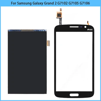 Samsung Galaxy Grand 2 için G7102 G7105 Ekran dokunmatik ekran paneli Sayısallaştırıcı Sensörü Cam Yeni G7106 LCD Dokunmatik Ekran