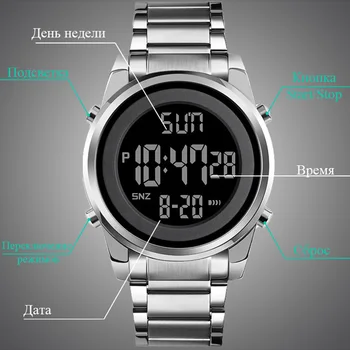 SKMEI 1611 dijital kol saati çift ekranlı erkek kol saati moda LED erkek dijital kol saati chronograph