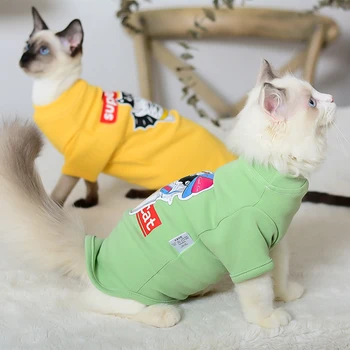 Sıcak Kedi Giysileri Pet Yavru Yavru Hoodies Sphynx Kedi Kostümleri Pet Köpek Moda Kıyafet Ceket Kediler Giyim Chihuahua gatos