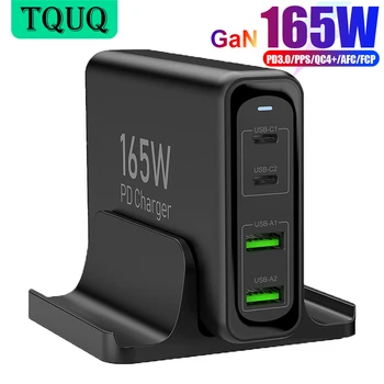 TQUQ 165W USB-C GaN Şarj Cihazı 4port PD 100W 65W QC 22.5 W Güç Adaptörü Hızlı Şarj İstasyonu MacBook iPhone 14 Xiaomi Samsung