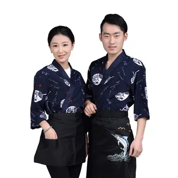 Unisex Japon Tarzı Yemek Servisi Suşi şef ceketi Mutfak İş Elbisesi Üniforma Baskı Aşçı Üstleri Eğik Yaka Nefes Kimono