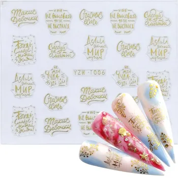WUF 1 ADET Tırnak Sticker Altın Çiçek / Aşk Asma Elmas Kolye Jel Lehçe Kaymak Aksesuarları Tırnak Sanat Çıkartmaları