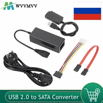 WvvMvv USB 2.0 IDE SATA S-ATA 2.5 3.5 HD HDD Sabit Disk Adaptörü Dönüştürücü ATA / ATAI LBA USB IDE Kablosu Tak Ve Playv